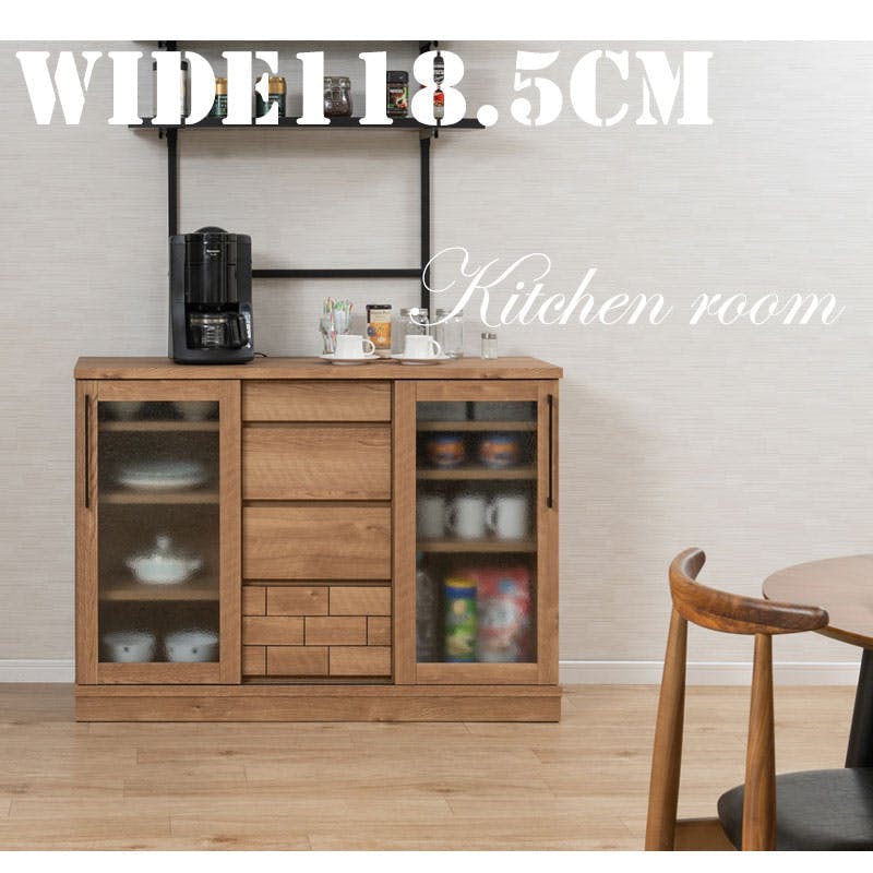 Penne】ブルックリン キャビネット 幅120cm 日本製 完成品 省スペース