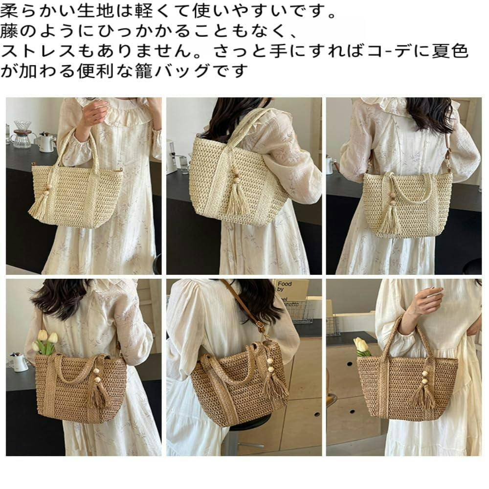 かごバッグ ショルダー 2way カゴバッグ ハンドバッグ 大容量 高見え