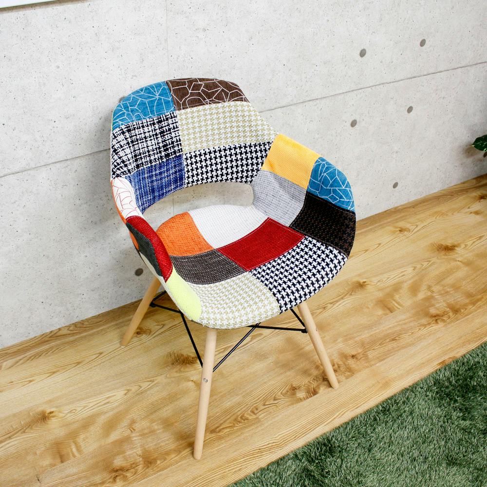 後藤家具物産 パッチワークデザインチェアー フィンリー/カラフル色