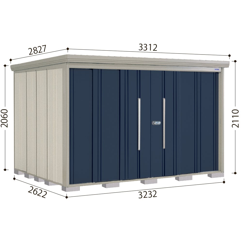タクボ Mrストックマンダンディ ND-Z3226Y トロピカルオレンジ | 物置