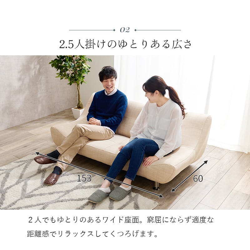 萩原スリーアイ HAGIHARA ソファ ライノス2P-PBK ブラック 二人掛け