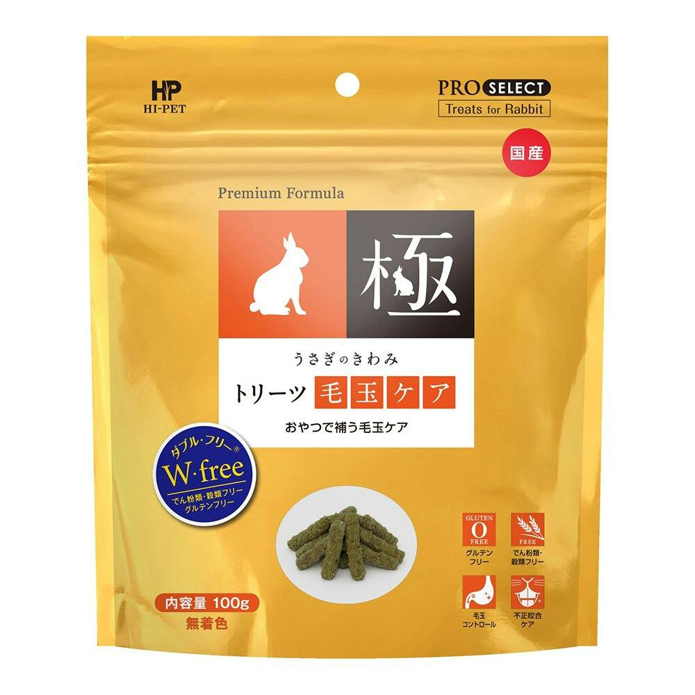 ケース販売】ハイペット うさぎのきわみ850g(1ケース12個入) ペット用