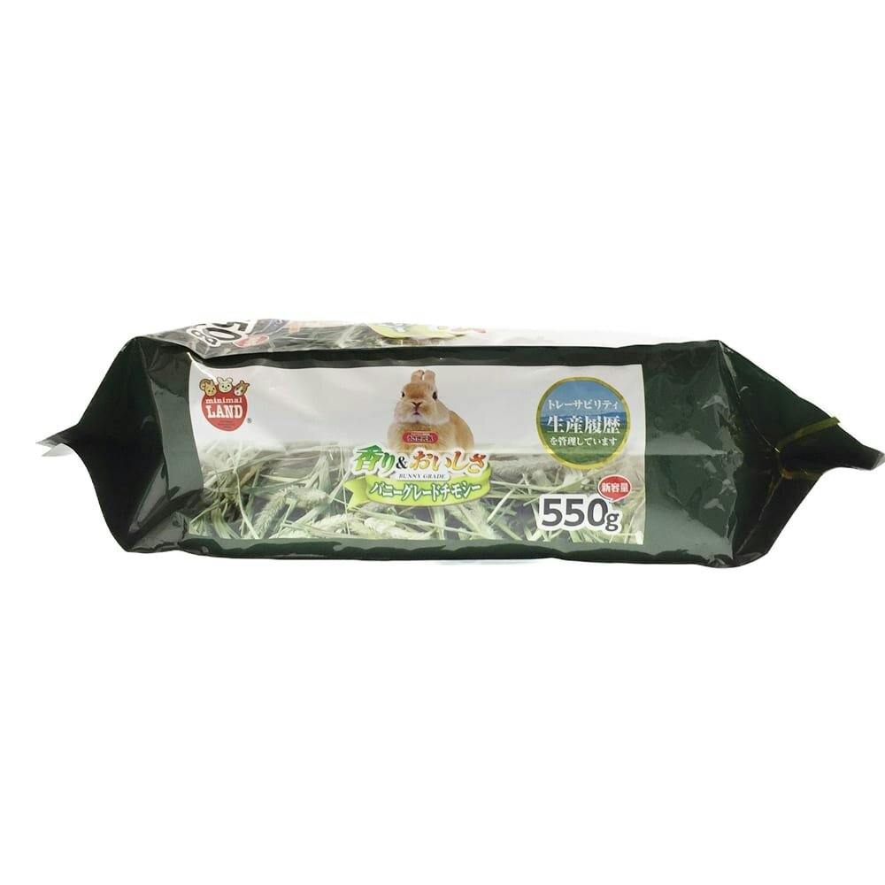 ケース販売】バニーグレードチモシー 550G MR-857(1ケース12個入) 牧草