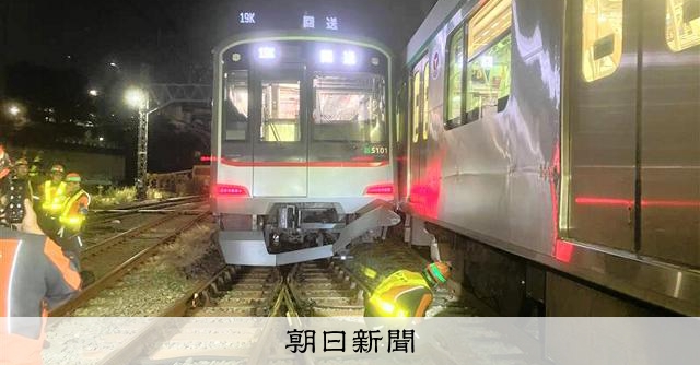 決められた位置の手前で回送列車が停止か 田園都市線、再開見通せず