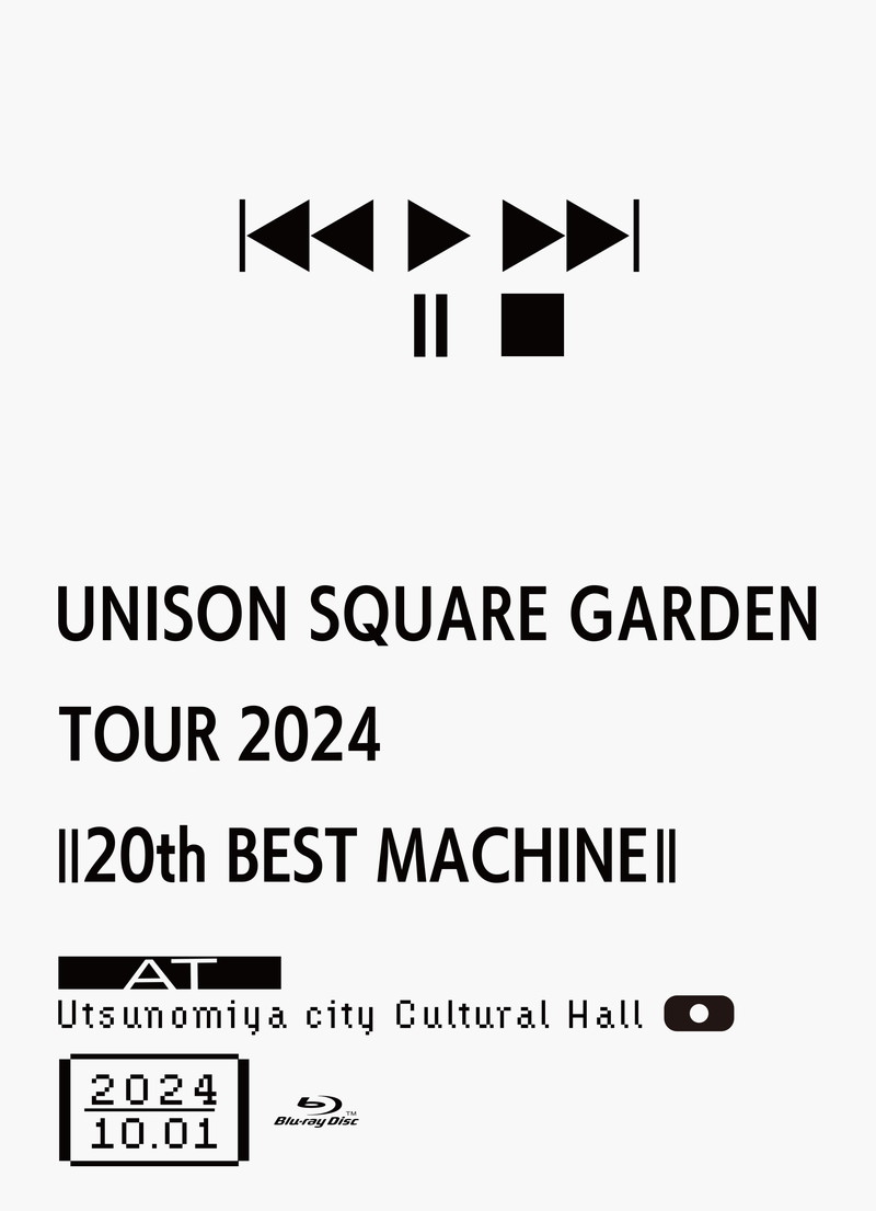 UNISON SQUARE GARDEN、20周年ベストツアー映像から「MR. アンディ