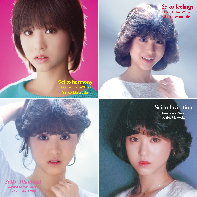 松田聖子、財津和夫・大瀧詠一・細野晴臣・呉田軽穂の作曲家別作品集