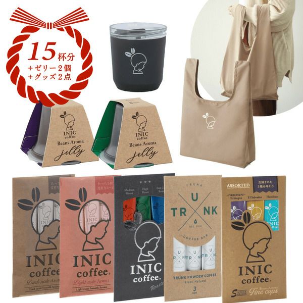 Innocent World ドロワーズ 福袋 2026年最新】innocent world 福袋の