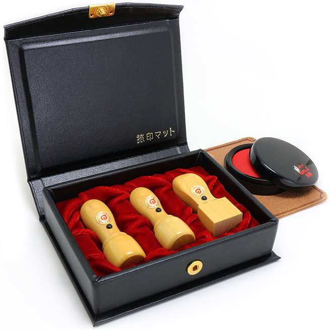 会社用印鑑3点セット 薩摩本柘 丸印18.0ミリ+丸印16.5ミリ+角印21.0