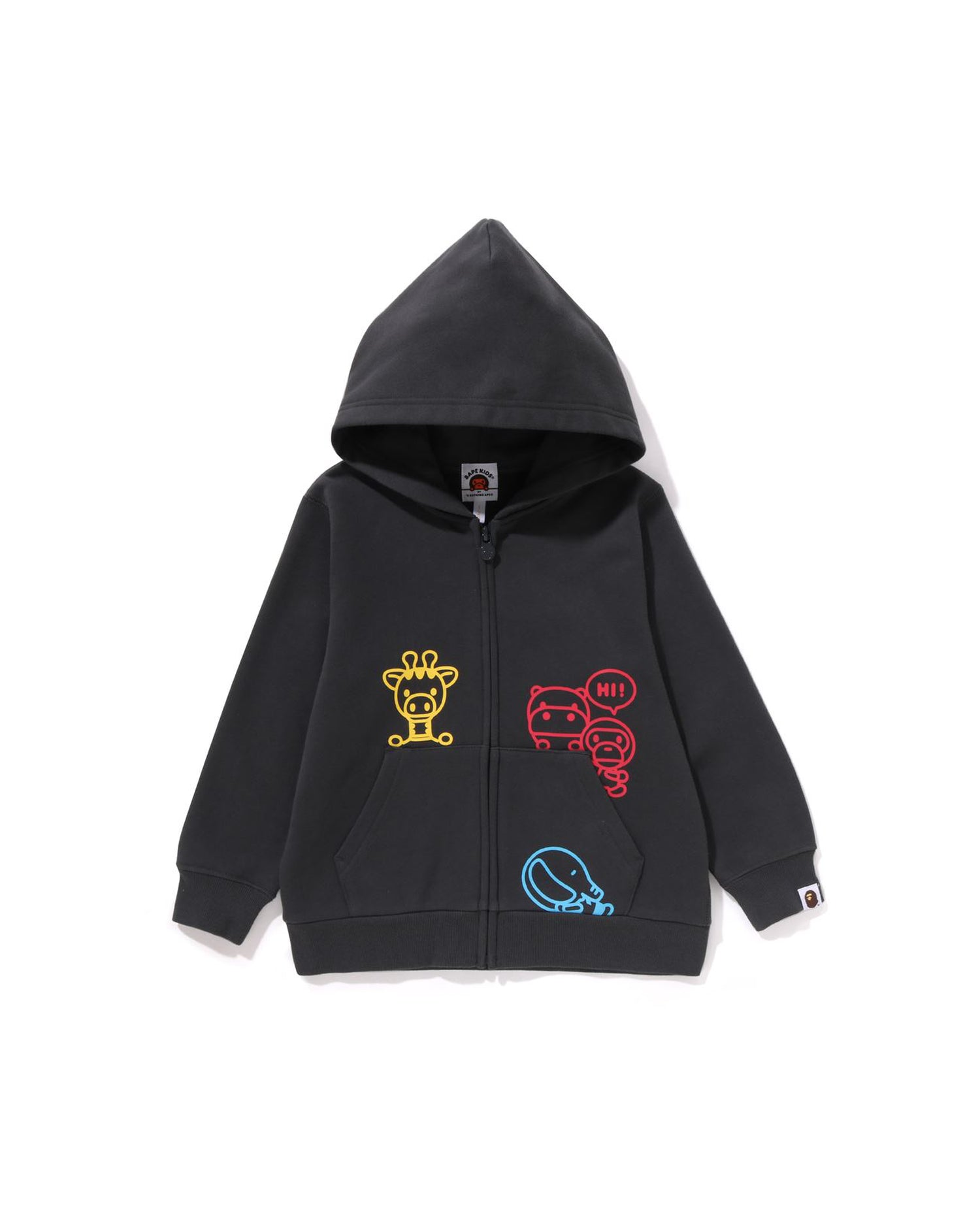 BABY MILO ALL FRIENDS HOODIE KEYCHAIN Kids Baby Milo Friends Zip