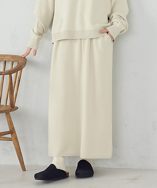 ニットナロースカート ／ セットアップ対応（5250FO70