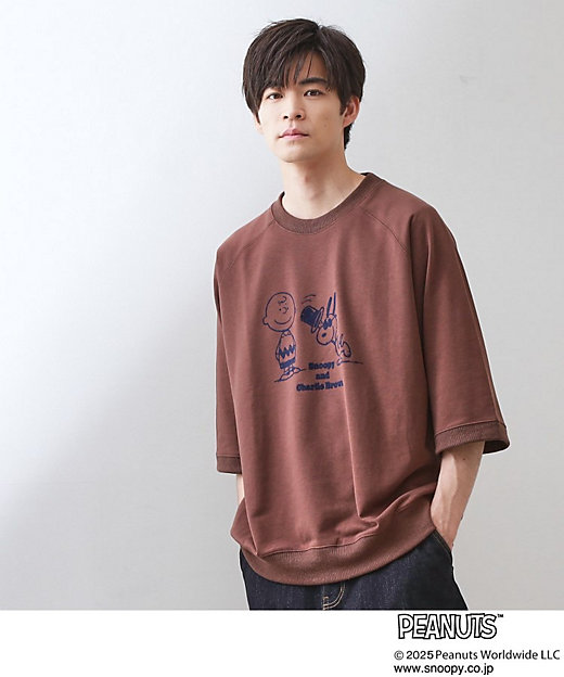 Peanuts スヌーピー 6分袖裏毛スウェット
