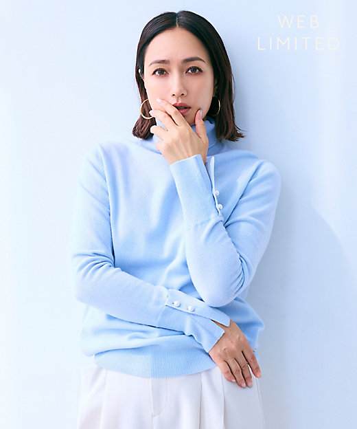 WEB限定・洗える】ALSACE ／ パール釦タートルネックウール