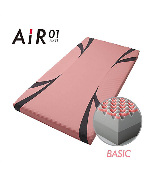 送料無料】エアー01 ベッドマットレス／ベーシック シングル