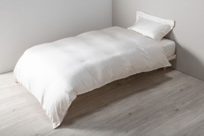 西川プレミアム シルク掛カバー（PI03700084） | 西川