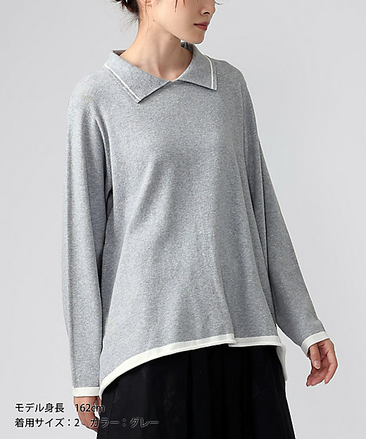 エノートップ 襟付きAラインニットプルオーバー 1326053ー10