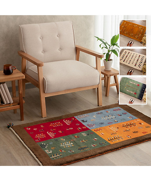 ☆ペルシャ絨毯 手織りギャッベ 玄関マットLサイズ 3 | 三越伊勢丹