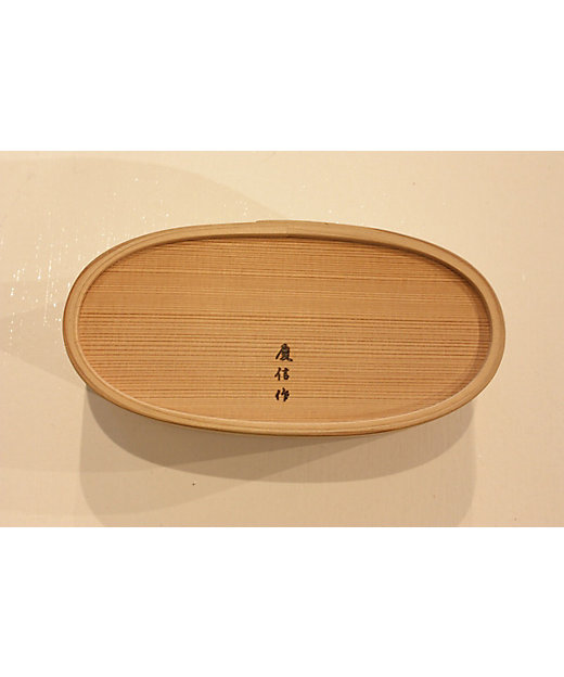 白木おさなご弁当箱390ml | 柴田慶信商店/シバタヨシノブ