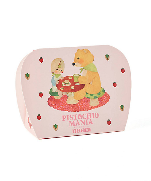 SW156 ストロベリーピスタチオ＆クランチ 10個入