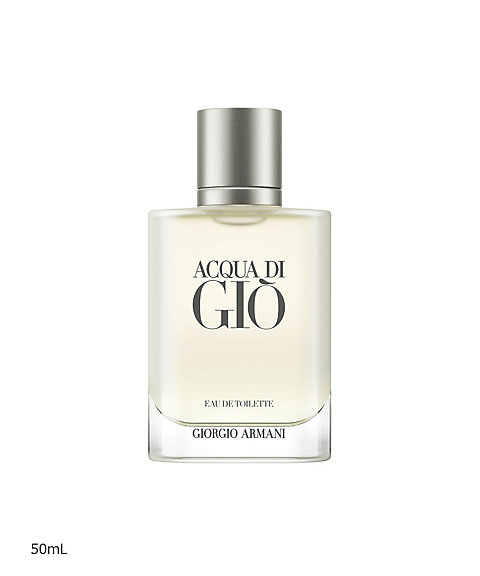 ARMANI beauty（ARMANI beauty） アクア ディ ジオ オードトワレ 通販