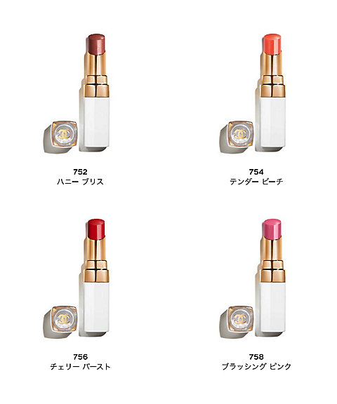 CHANEL（CHANEL） シャネル ルージュ ココ ボーム 通販 | 【ISETAN