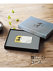 カタログギフト | カタログギフト（選べるギフト） の通販 | 三越