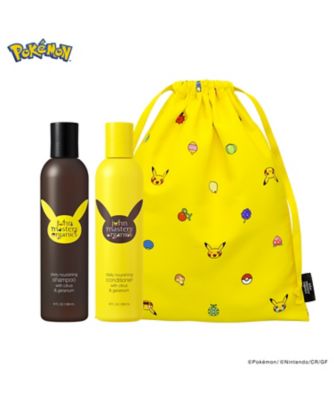 ジョンマスターオーガニック（john masters organics） ヘアケアセット