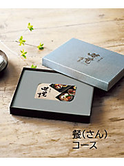 カタログギフト | カタログギフト（選べるギフト） | 味覚百景（カード