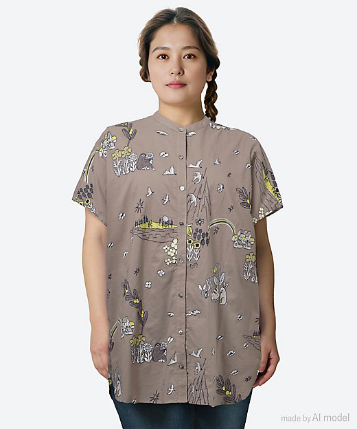 EMB rainbow Tunic 05FS074002 | marble SUD