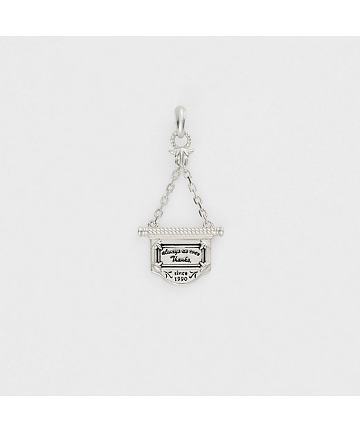 シルバーチャーム | agete/アガット | 三越伊勢丹オンラインストア