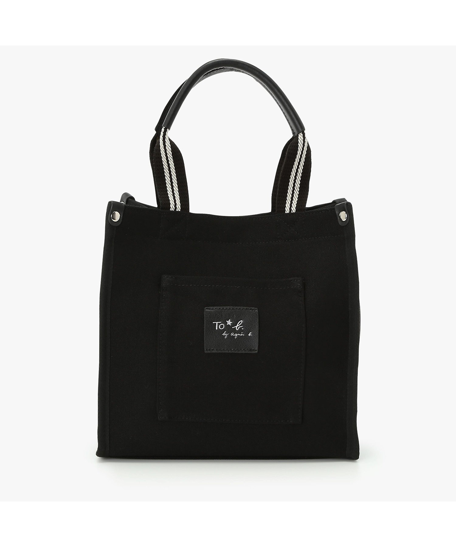 ロゴ レザーネーム ミニ トートバッグ | TO B. BY AGNES B./トゥービー