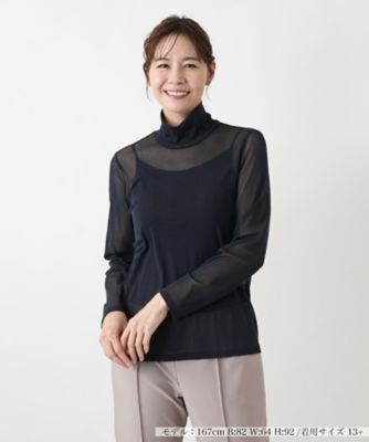 カットソー | Leilian plus house (Women/大きいサイズ)/レリアン