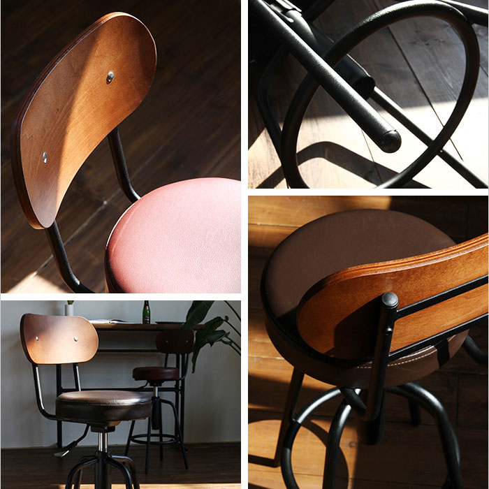 背もたれありのレトロ調バースツール 高さ調節OK - 椅子の店