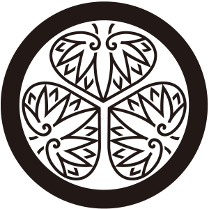 丸に陰三つ葵紋（まるにかげみつあおい）：家紋のいろは