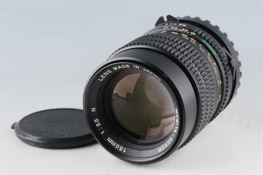 Mamiya 645 – IROHAS SHOP