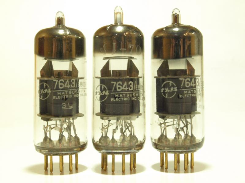 カメラのいわもと：真空管 MT管 （複合管 、整流管、定電圧放電管等