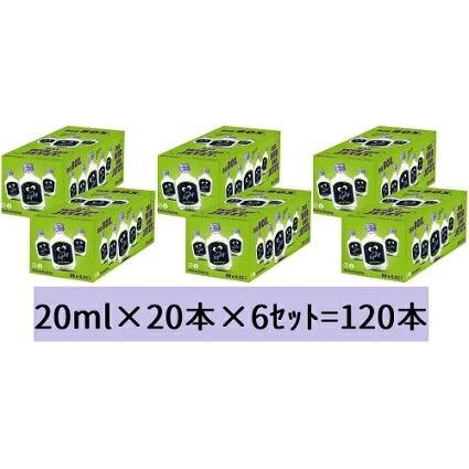 120本】クライナー ファイグリング オリジナル 瓶タイプ 20度 20ml×20