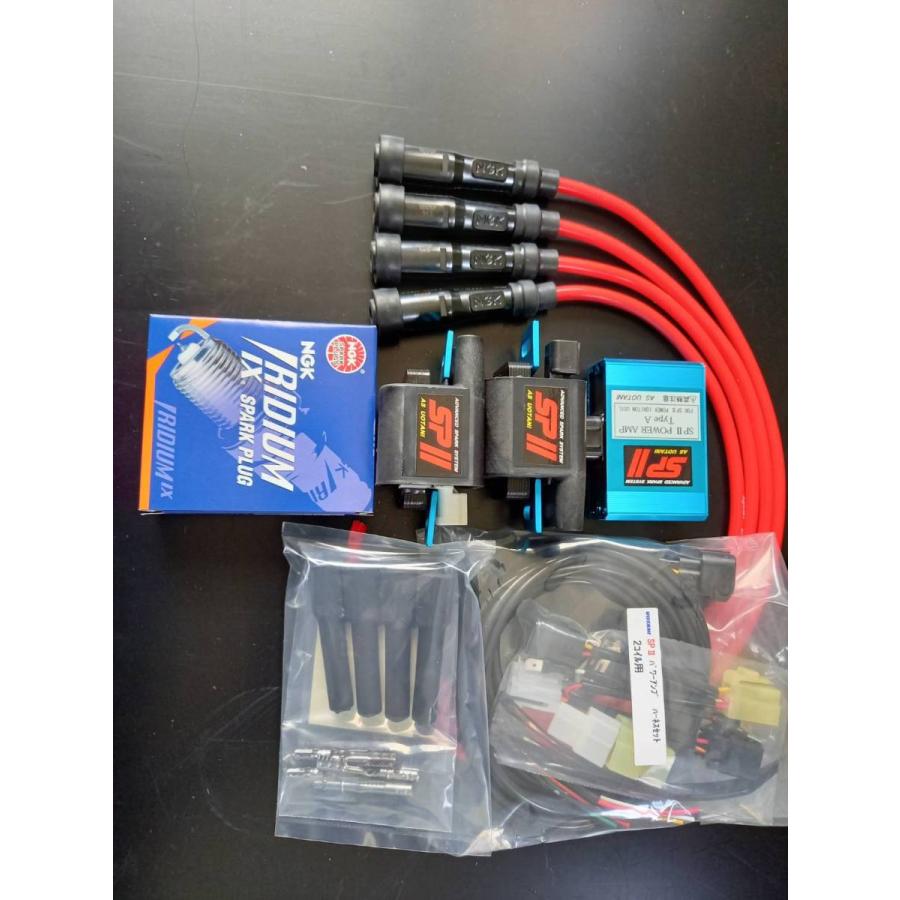 ASウオタニ SP2パワーコイルSET GSX400S 刀 : モーターハウスベスト