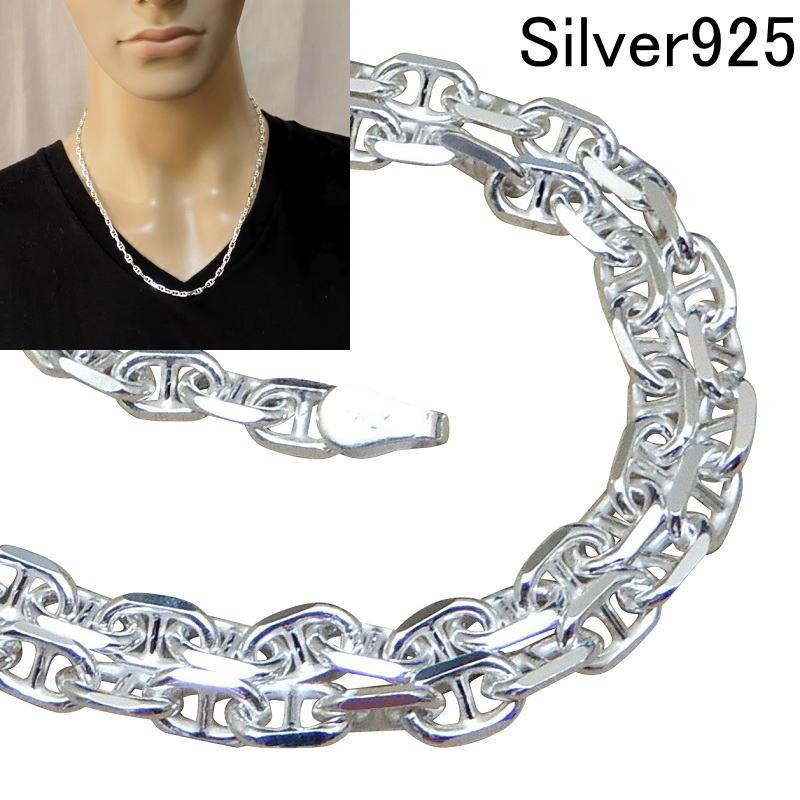 チェーン ネックレス メンズ シルバー925 太い 4.5mm 55cm アンカー