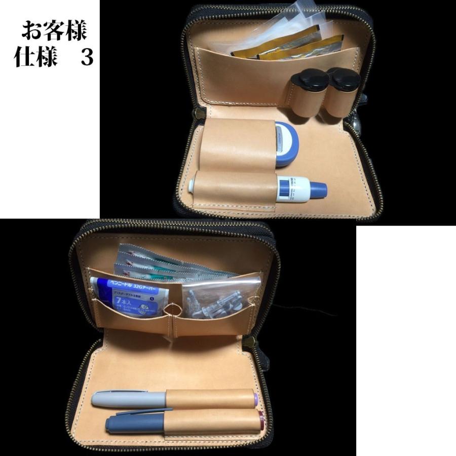 ラウンドファスナー インスリン ケース ポーチ バッグ ダブル