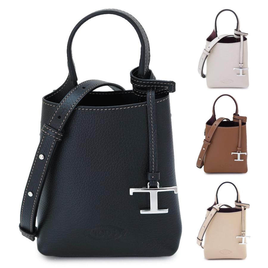 TOD'S（トッズ） ショルダーバッグ レディース Tタイムレス