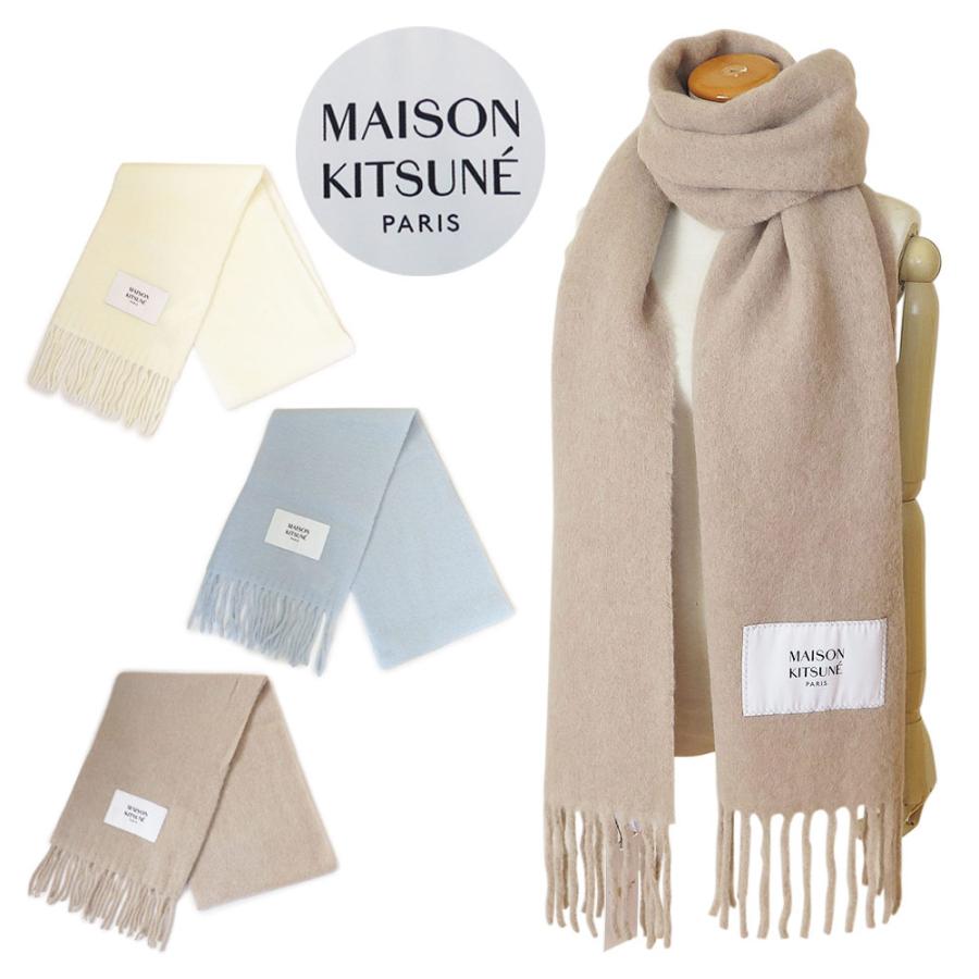 MAISON KITSUNE（メゾン キツネ） 並行輸入品 マフラー スカーフ