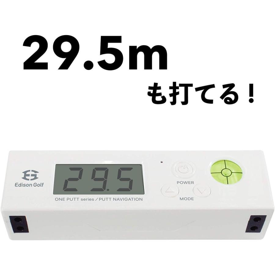 PUTT NAVIGATION パター用デジタル距離計 パットナビゲーション ロング