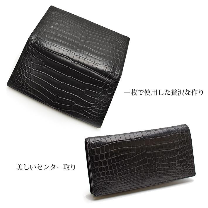 日本製 JRA クロコダイル 長財布 束入れ 一枚革 センター取りマット