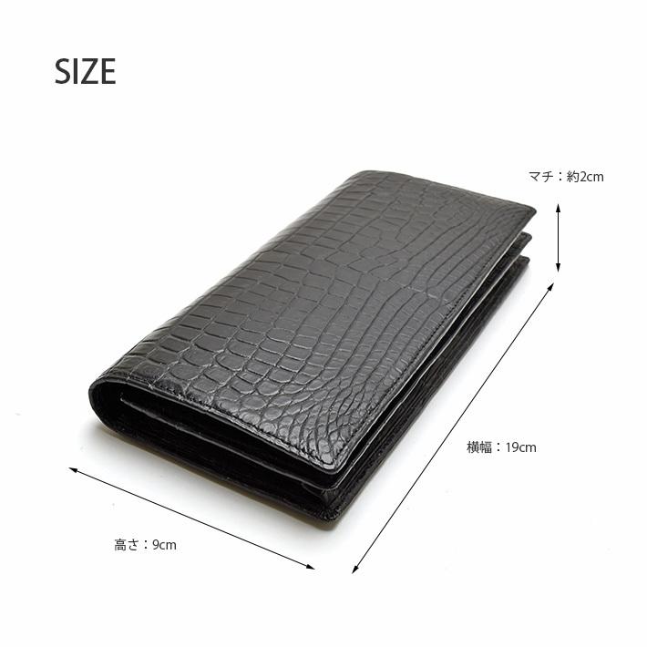 日本製 JRA クロコダイル 長財布 束入れ 一枚革 センター取りマット