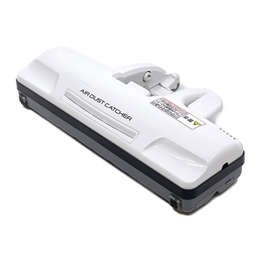 Panasonic（パナソニック） AMV99R-MT07 掃除機 紙パック式掃除機用 親