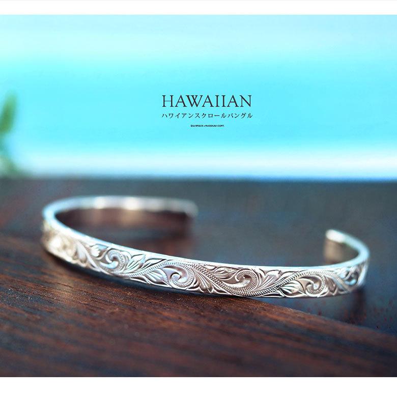 ハワイアン ジュエリー バングル ブレスレット メンズ レディース