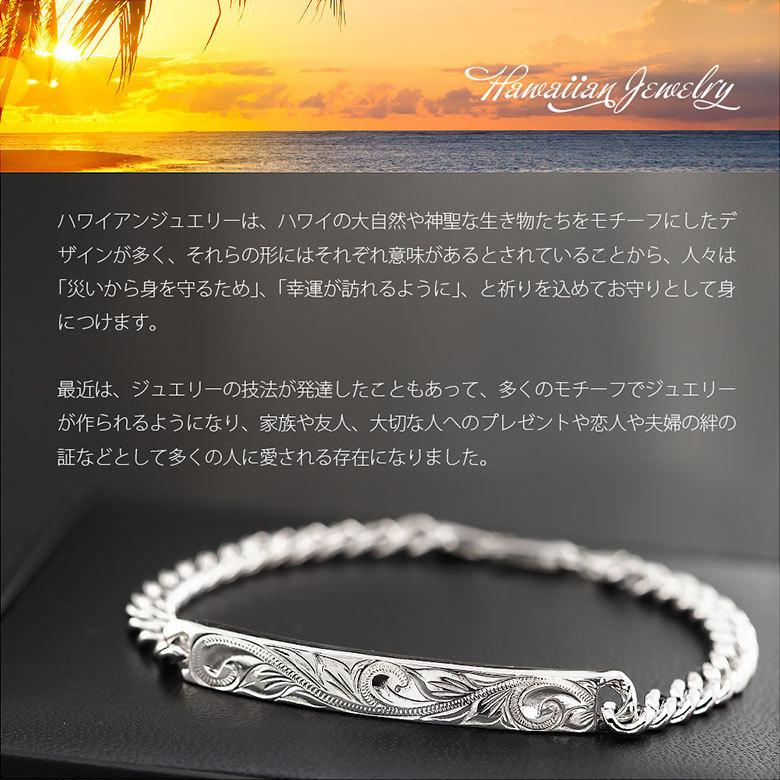 スクロール 波 ブレスレット b0699 シルバーアクセサリー ばら売り