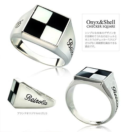 シルバーリング メンズリング ブランド Beiroba ベイロバ NFC スマホ
