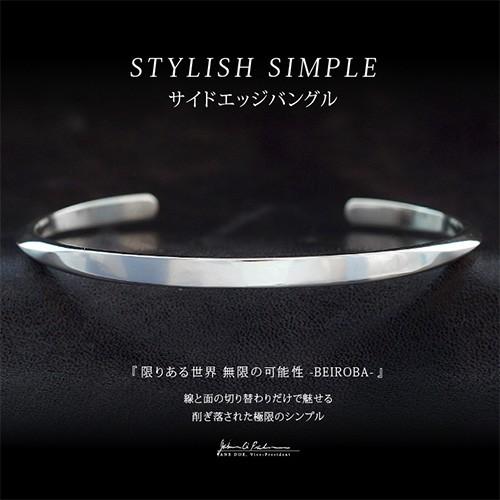 シルバーアクセサリー バングル ブレスレット メンズ ブランド Beiroba