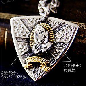 ネックレス・ペンダント メンズ マリア ギターピック シルバー プレイ